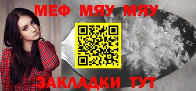 ПСИЛОЦИБИНОВЫЕ ГРИБЫ Бугуруслан
