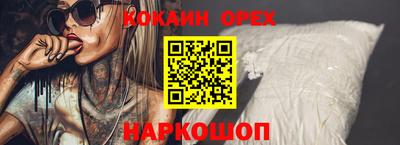 ПСИЛОЦИБИНОВЫЕ ГРИБЫ Бугуруслан