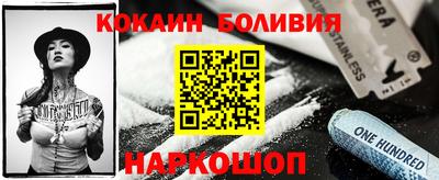 альфа пвп Бузулук