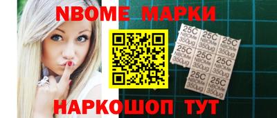 ПСИЛОЦИБИНОВЫЕ ГРИБЫ Бугуруслан