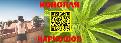ПСИЛОЦИБИНОВЫЕ ГРИБЫ Бугуруслан