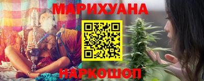 ПСИЛОЦИБИНОВЫЕ ГРИБЫ Бугуруслан
