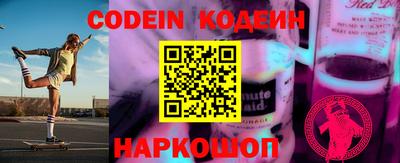 ПСИЛОЦИБИНОВЫЕ ГРИБЫ Бугуруслан