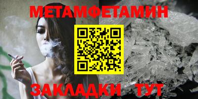 ПСИЛОЦИБИНОВЫЕ ГРИБЫ Бугуруслан