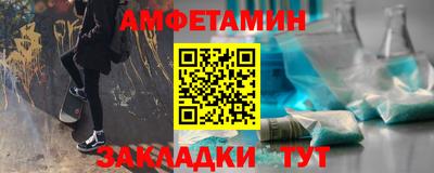 ALPHA PVP Среднеуральск