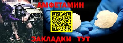 ПСИЛОЦИБИНОВЫЕ ГРИБЫ Бугуруслан