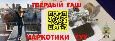 мяу мяу кристалл Будённовск
