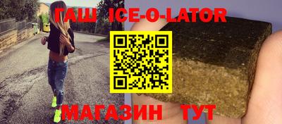 альфа пвп Бузулук