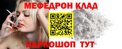 ПСИЛОЦИБИНОВЫЕ ГРИБЫ Бугуруслан