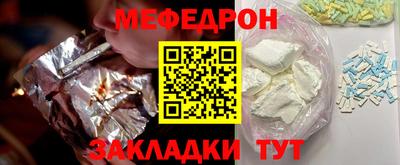 ПСИЛОЦИБИНОВЫЕ ГРИБЫ Бугуруслан