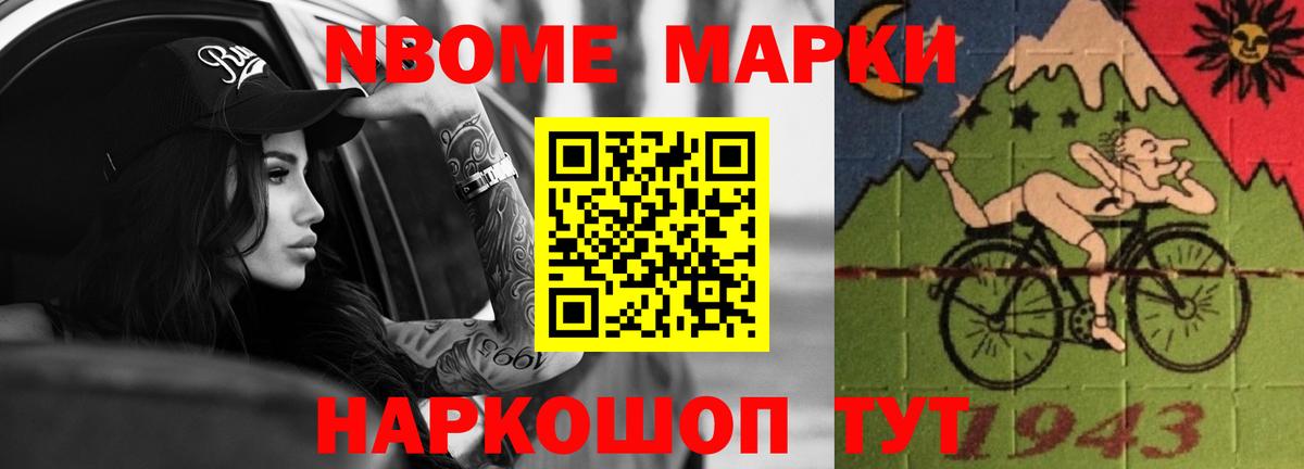 Печора  Лсд 25 экстази ecstasy  omg зеркало  LSD-25 экстази кислота  Вход с VPN 